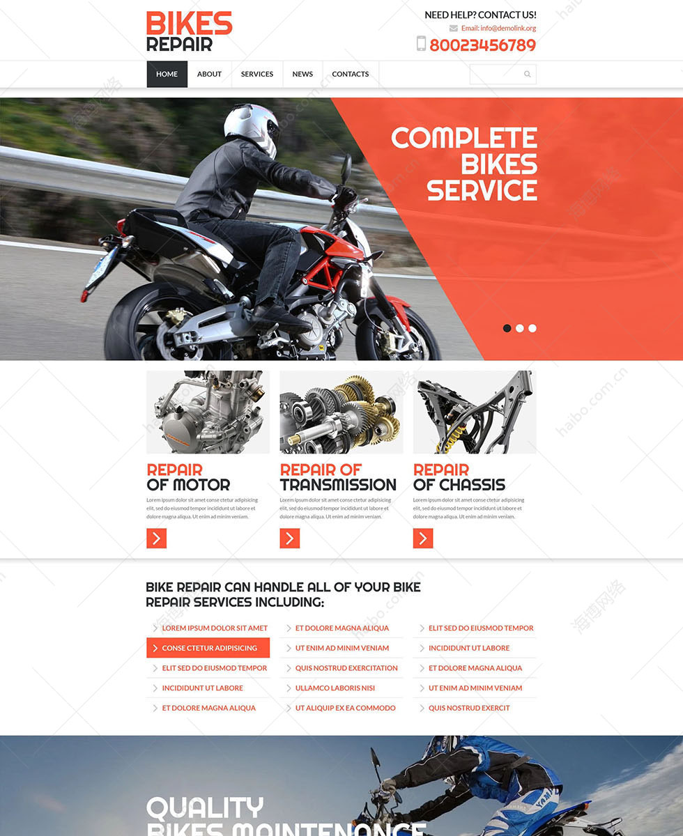 大奖娱乐官方网站下载外贸建站,晋州外贸网站推广,晋州免费建站：网页设计, 1717