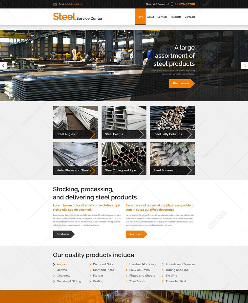 网络营销推广实战外贸建站,南昌外贸网站推广,南昌免费建站：网站建设网页制作, 1721