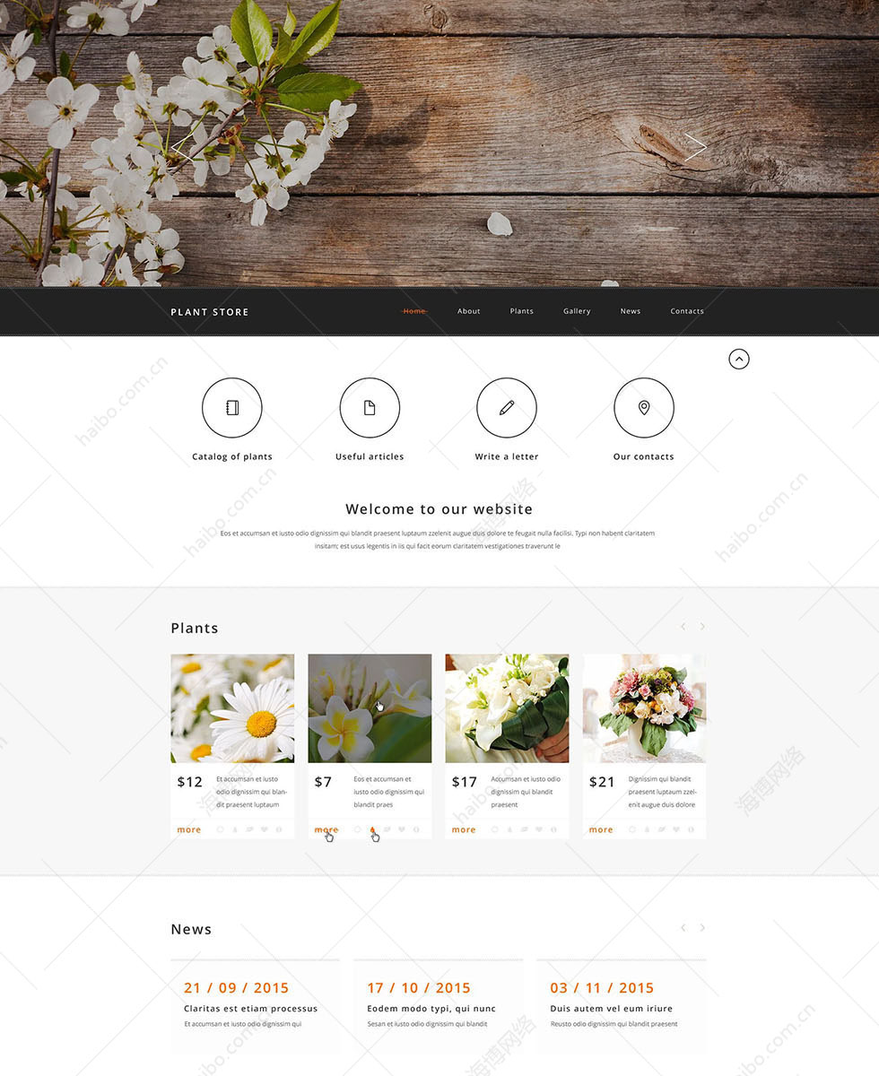 推广营销好不好做外贸建站,福建外贸网站推广,福建免费建站：美工网页设计, 1732