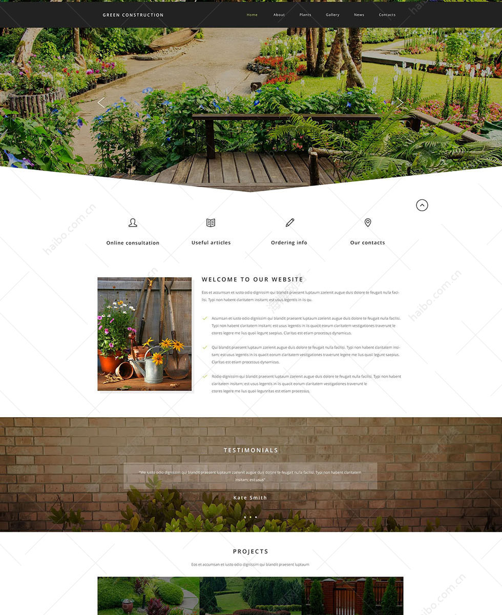 网络推广专业怎么样外贸建站,吉林外贸网站推广,吉林免费建站:页面网页设计, 1737