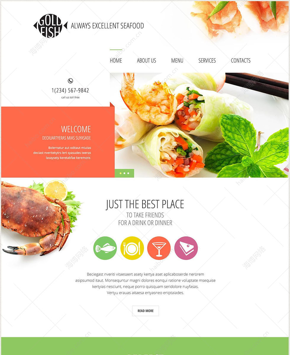 网页响应式外贸建站,南昌外贸网站推广,南昌免费建站：精致网页设计, 1759