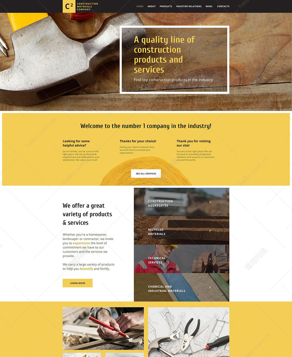 网络推广到底是什么外贸建站,句容外贸网站推广,句容免费建站：外贸soho建站, 1776