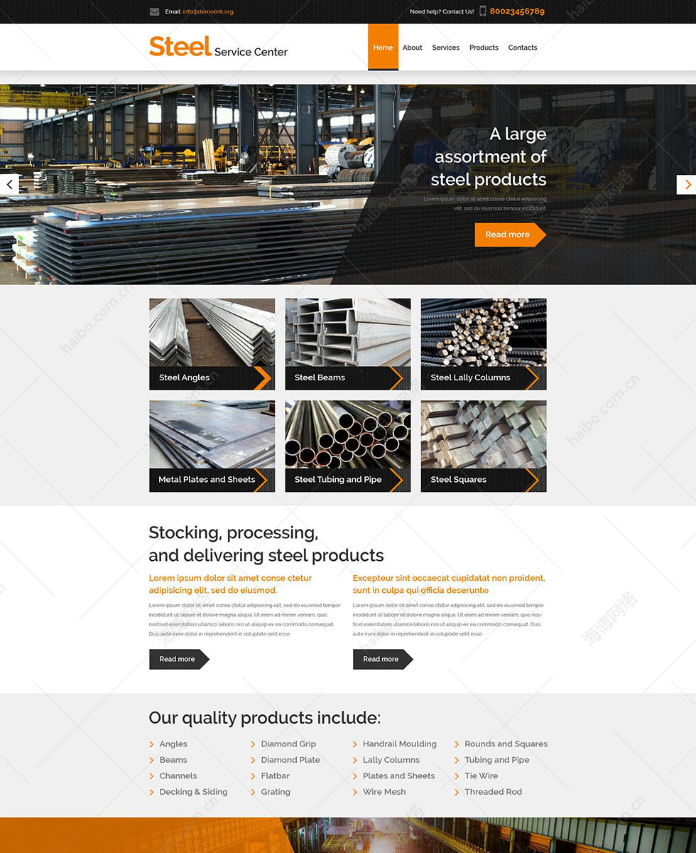 商业推广渠道外贸建站,中山外贸网站推广,中山免费建站：外贸网站建站推广, 1778