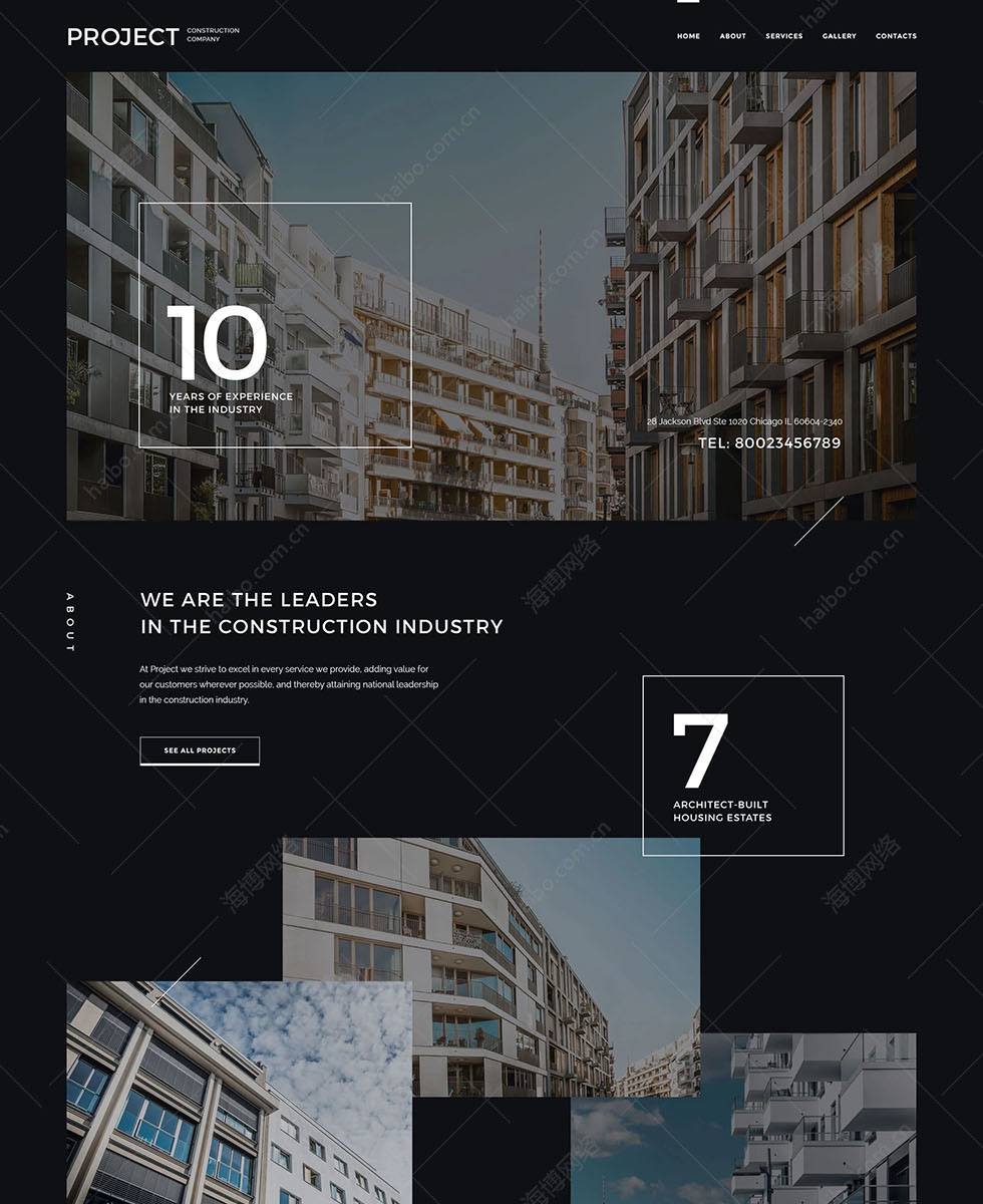 网络推广到底是什么外贸建站,花都外贸网站推广,花都免费建站：专业网站制作, 1786