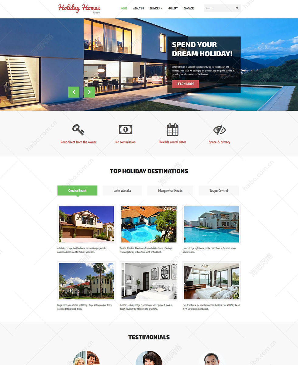 seo和网络推广外贸建站,梧州外贸网站推广,梧州免费建站：seo推广外包, 1797