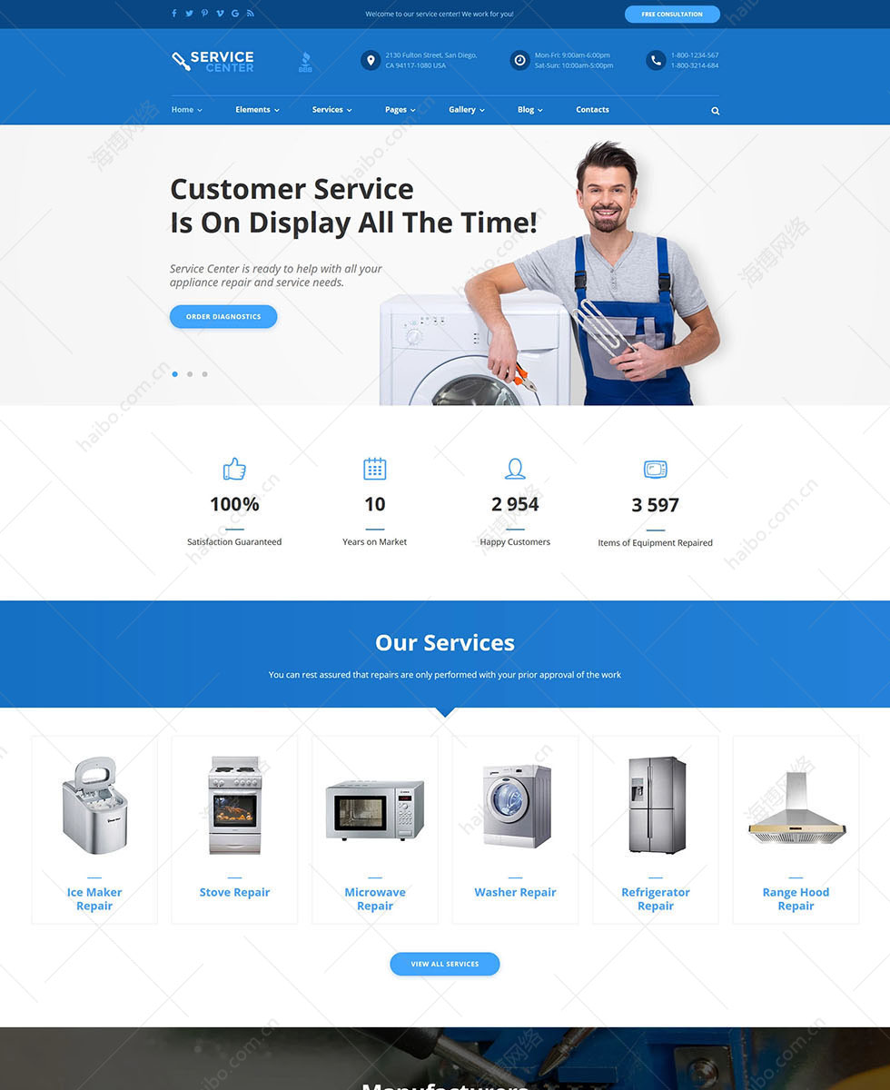 怎么把网站推广出去外贸建站,梧州外贸网站推广,梧州免费建站：响应式官方网站, 1805