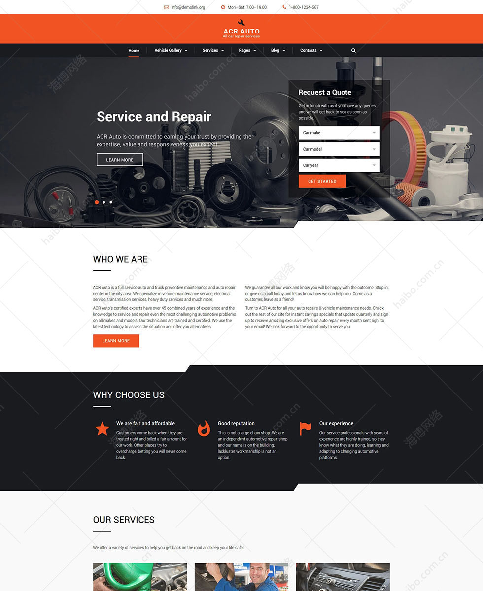 网络推广的发展外贸建站,海安外贸网站推广,海安免费建站:H5页面制作, 1806