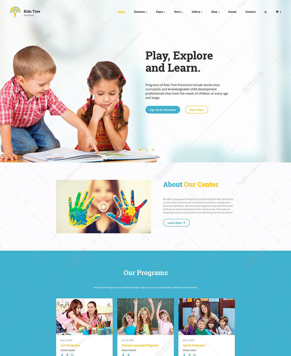 搭建网站哪家公司好外贸建站,株洲外贸网站推广,株洲免费建站:网站建设, 1811