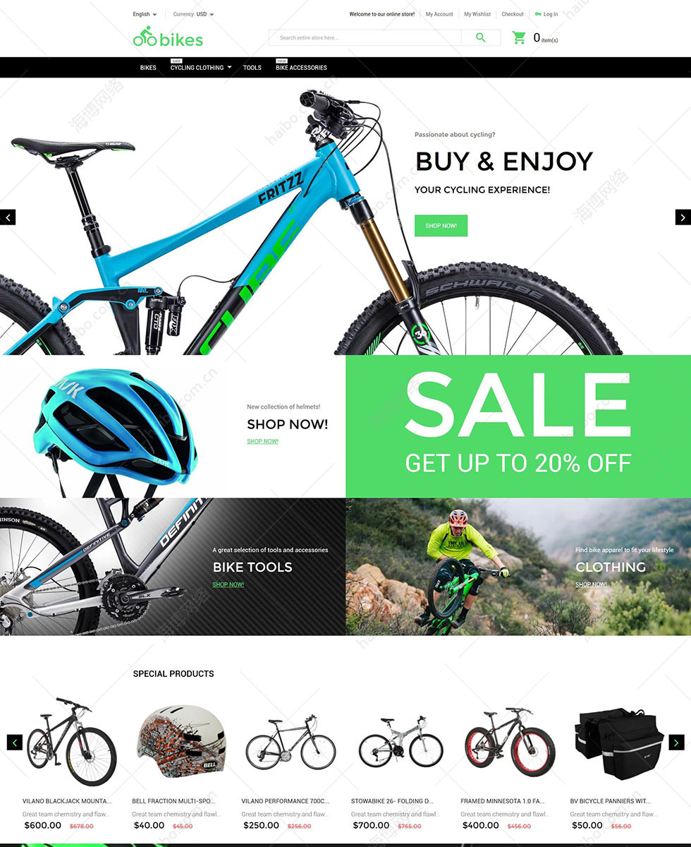 跨境电商供应链外贸建站,岳阳外贸网站推广,岳阳免费建站:跨境电商分销平台, EC-MAG-1803