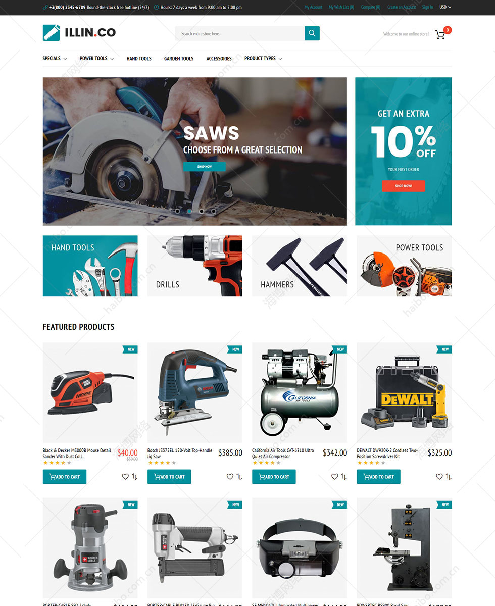 现在做外贸有哪些平台外贸建站,东莞外贸网站推广,东莞免费建站:海外跨境电商, EC-MAG-1808