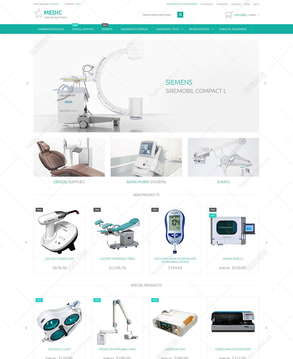 外贸营销推广哪家好外贸建站,张掖外贸网站推广,张掖免费建站:跨境电商英文, EC-MAG-1809