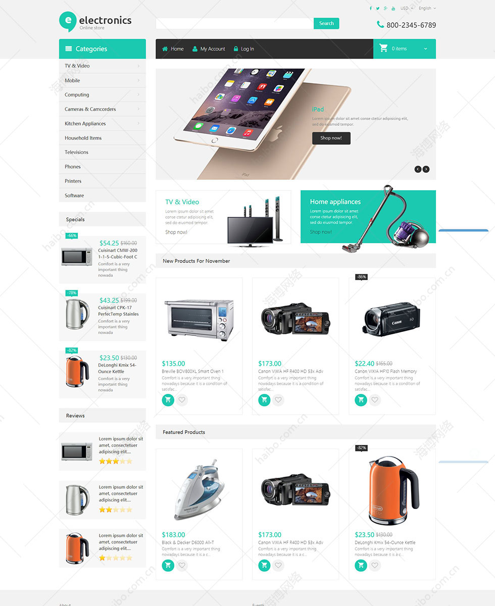 现在怎么做网络推广外贸建站,海安外贸网站推广,海安免费建站:电商网站, EC-ZEN-1801