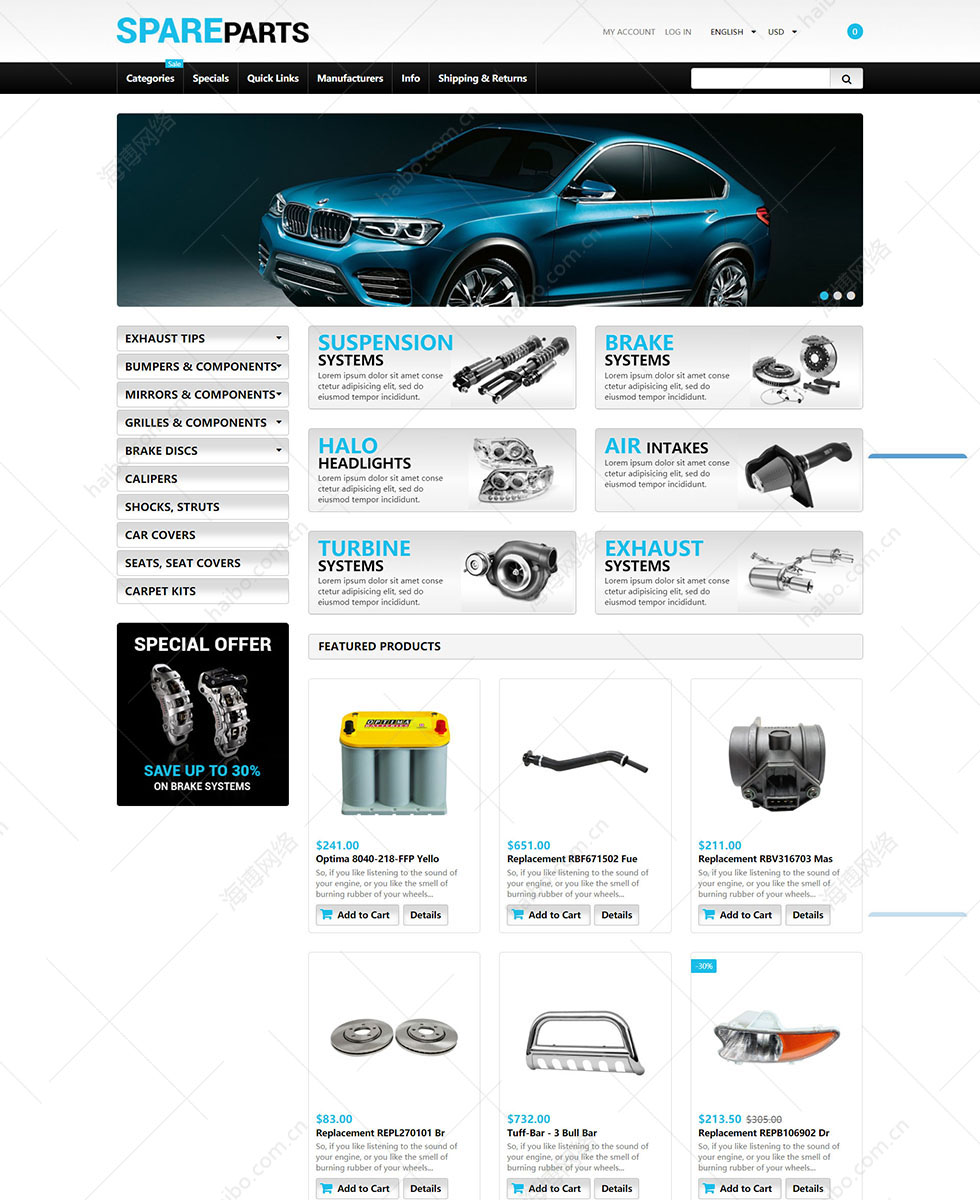 视频推广渠道有哪些外贸建站,海安外贸网站推广,海安免费建站:电商平台开发, EC-ZEN-1802