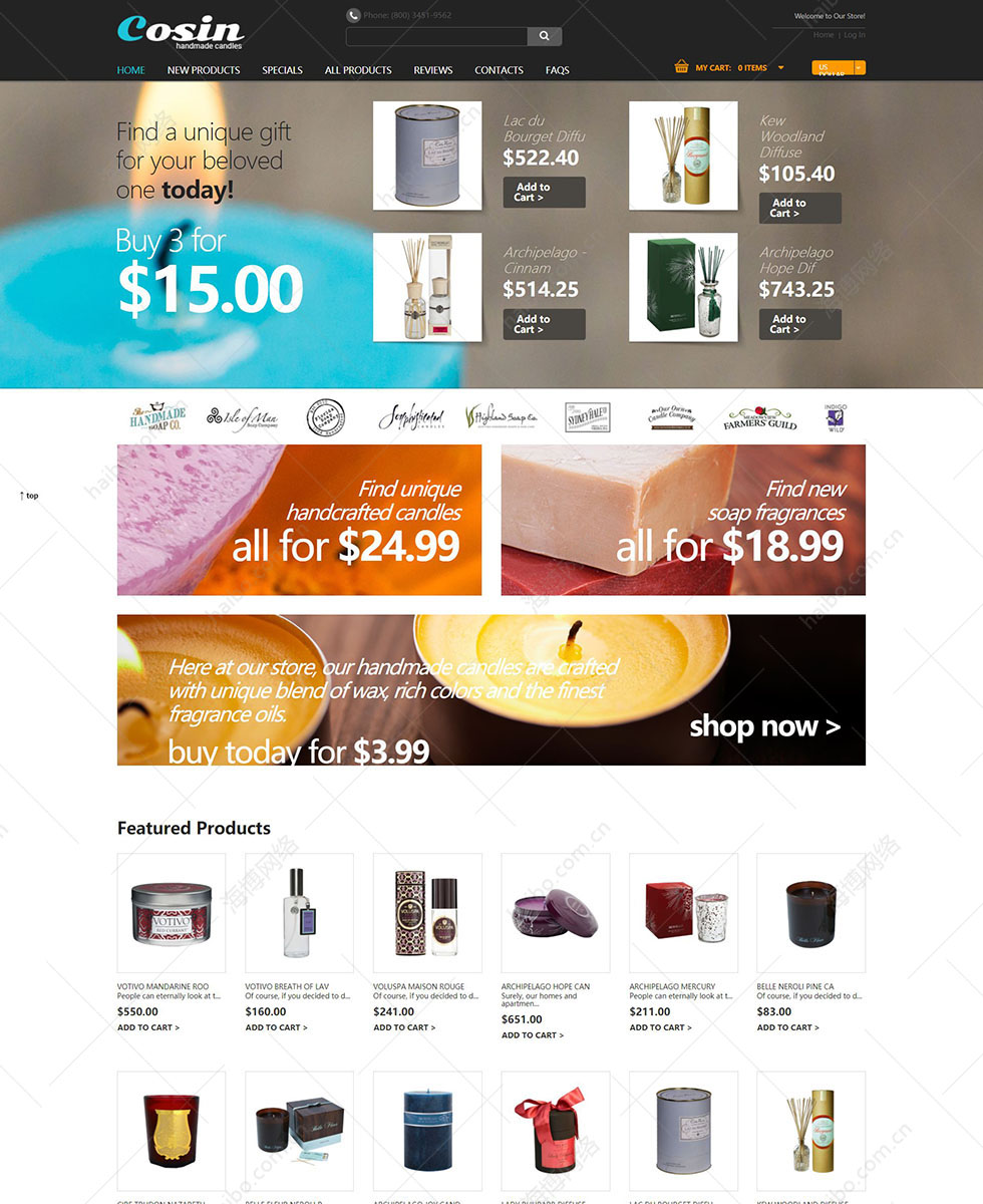 网络广告联盟推广外贸建站,樟木头外贸网站推广,樟木头免费建站:电商营销方案, EC-ZEN-1811