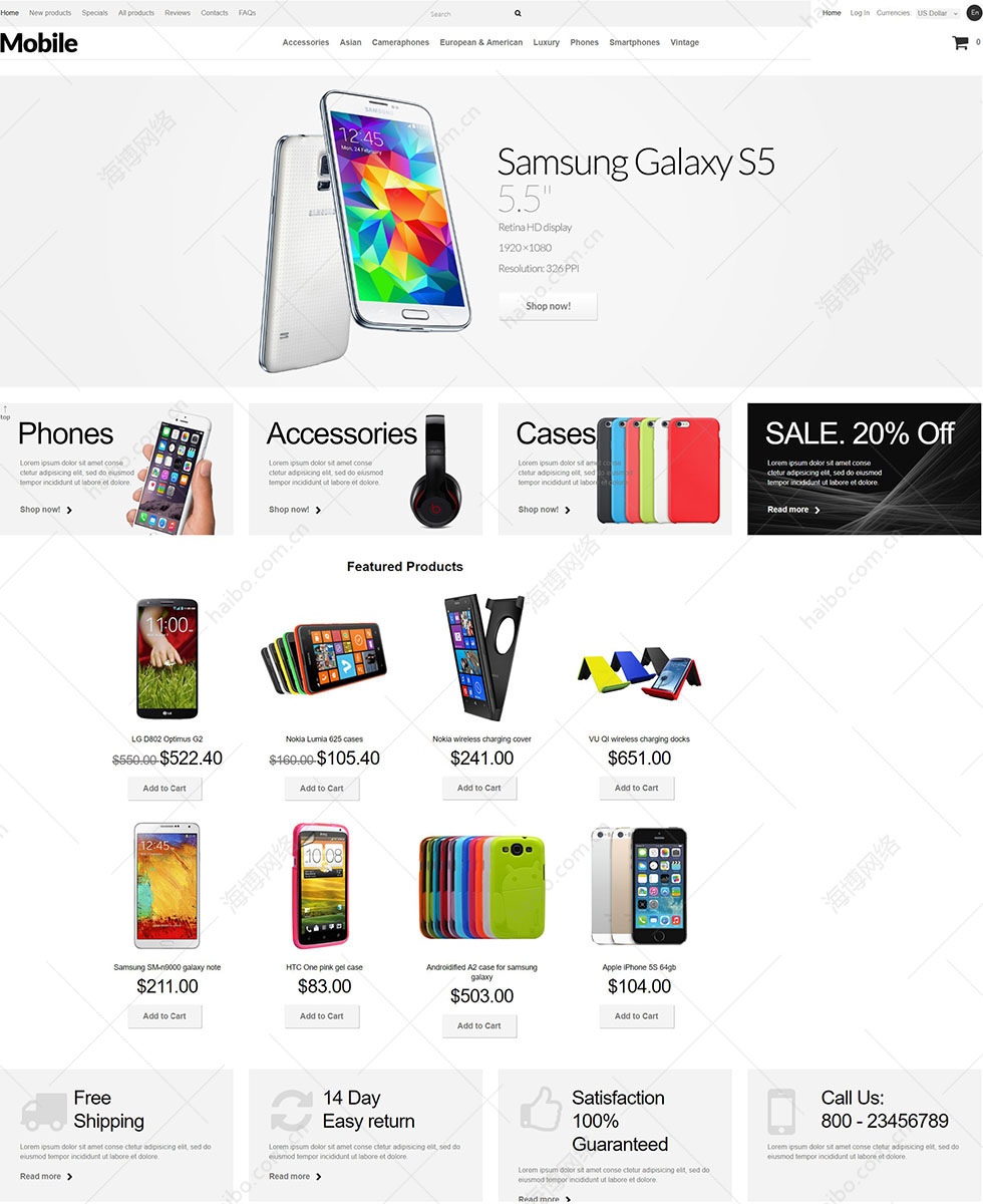 网站设计怎么学习外贸建站,桂林外贸网站推广,桂林免费建站:网络电商平台, EC-ZEN-1816