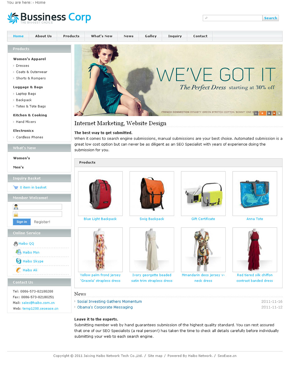 在线网站优化工具外贸建站,海安外贸网站推广,海安免费建站:主页制作, Temp1207