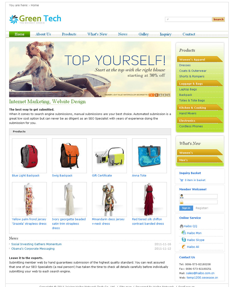 怎样外贸网站推广外贸建站,黑龙江外贸网站推广,黑龙江免费建站:制作网站开发, Temp1208