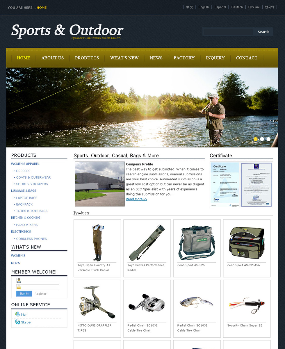 网络推广要做什么外贸建站,海安外贸网站推广,海安免费建站:手机网站制作, Temp1306