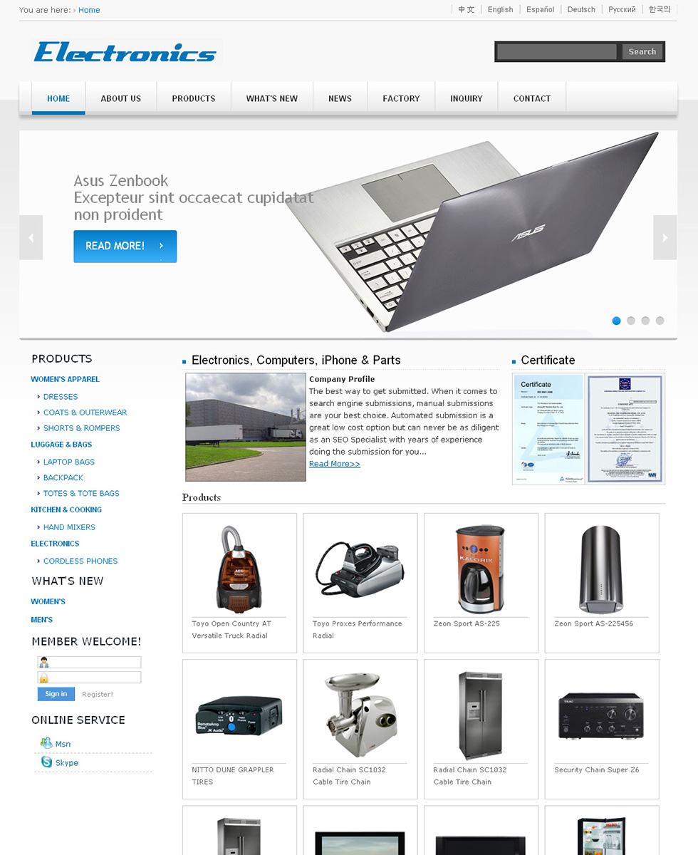 网站自然优化外贸建站,海安外贸网站推广,海安免费建站:个人网站制作, Temp1307