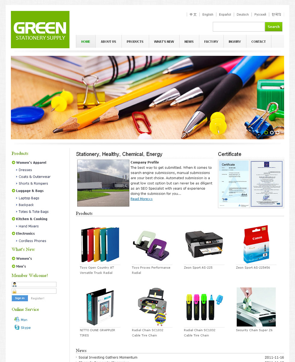 怎样免费做网络推广外贸建站,奉化外贸网站推广,奉化免费建站：网站设计制作, Temp1309