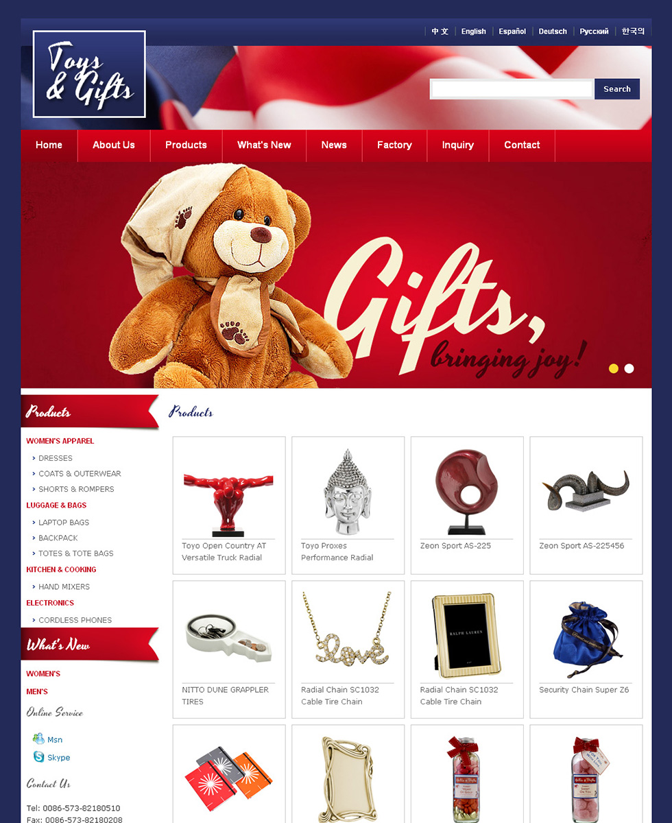 浙江seo优化外贸建站,台州外贸网站推广,台州免费建站：谷歌推广, Temp1318