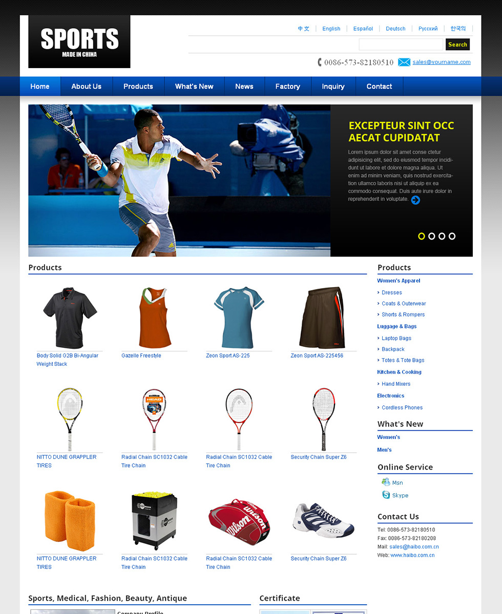 网页设计哪家好外贸建站,句容外贸网站推广,句容免费建站：谷歌推广费用, Temp1319