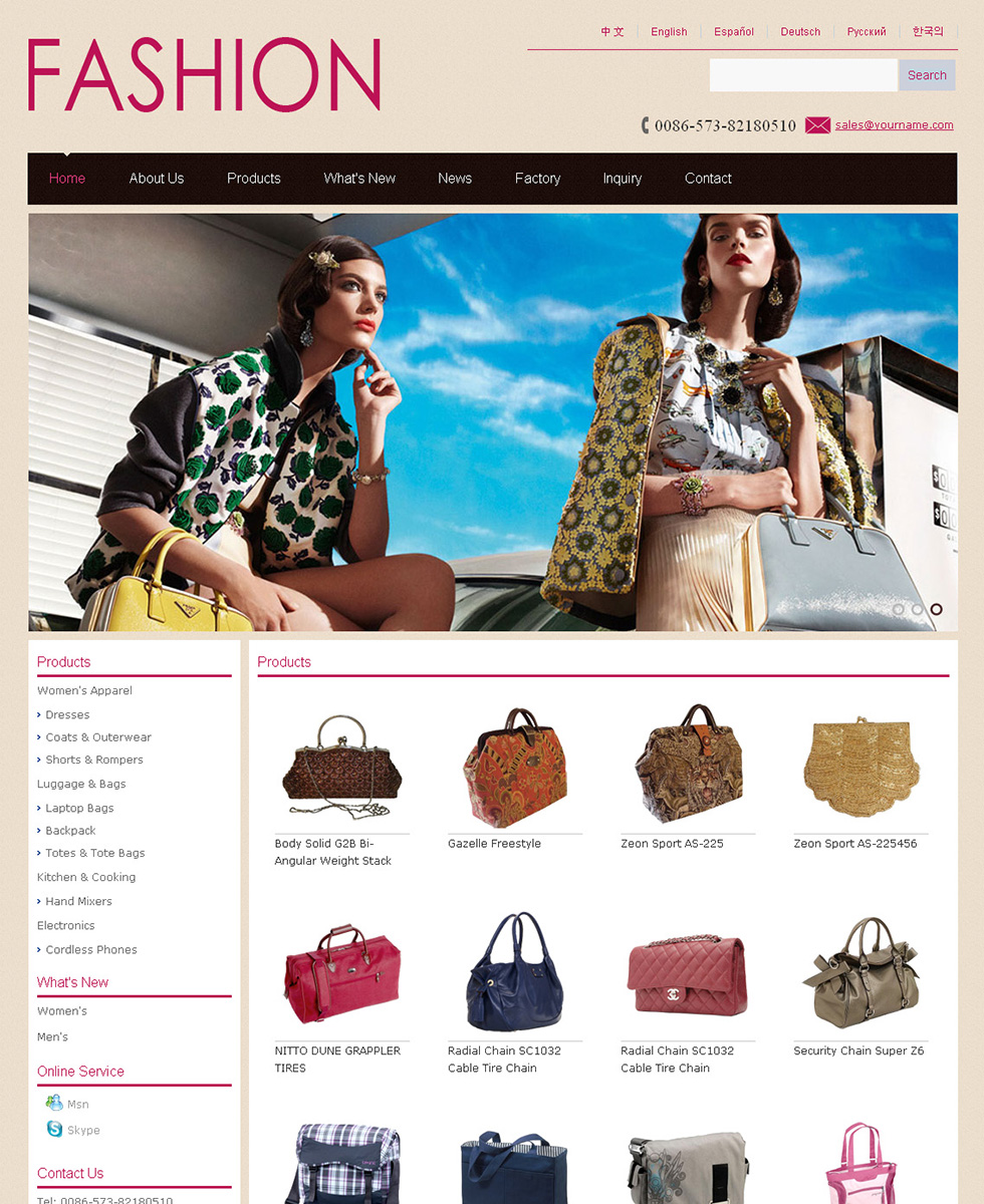 如何优化网站seo外贸建站,龙华外贸网站推广,龙华免费建站:网站快速优化排名, Temp1326