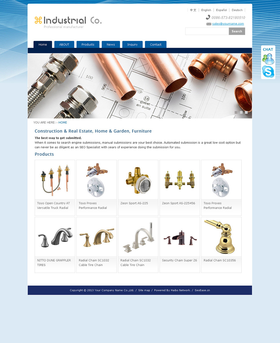 跨境电子商务平台外贸建站,海安外贸网站推广,海安免费建站：官方网站优化, Temp1331