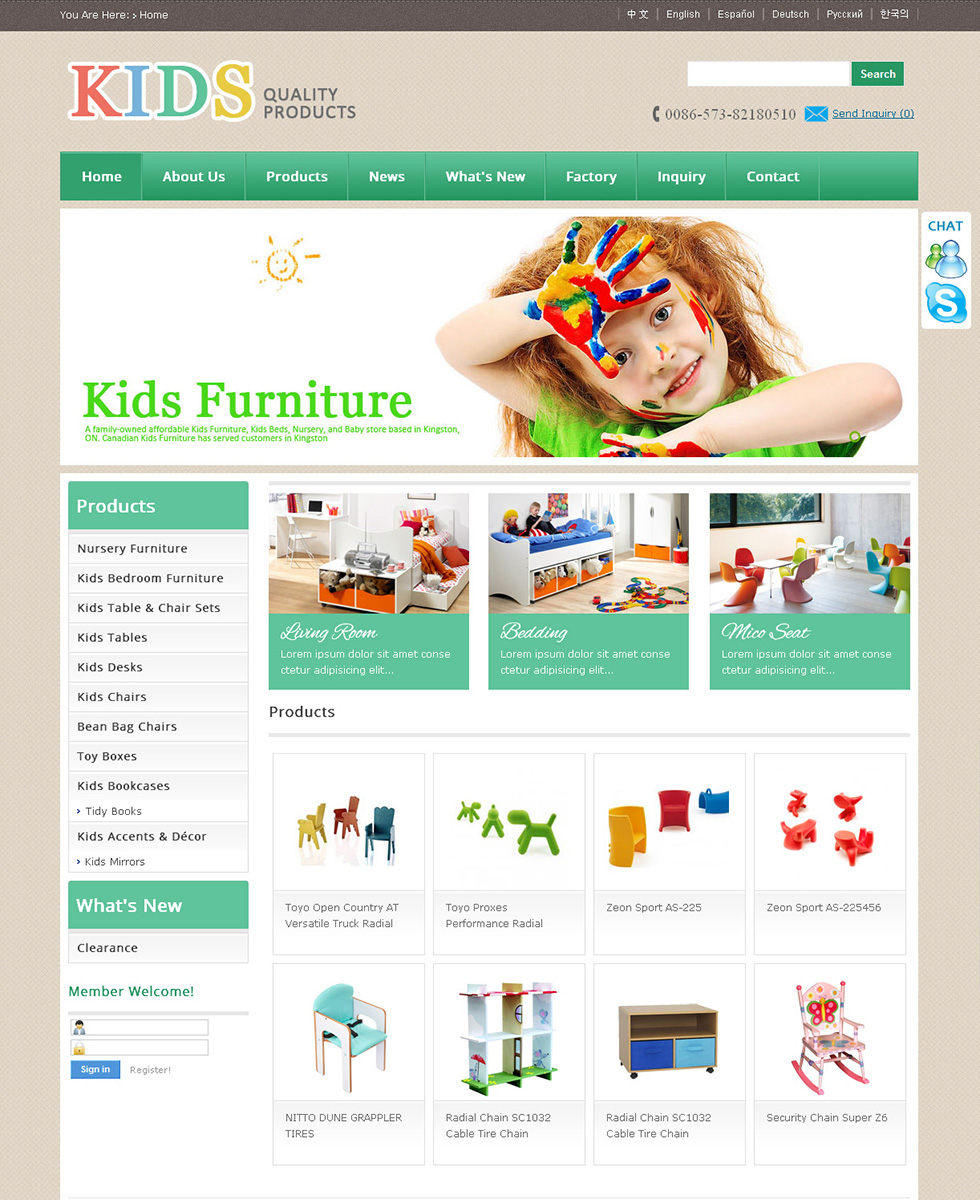 网络营销推广多少钱外贸建站,东莞外贸网站推广,东莞免费建站:seo营销推广, Temp1332