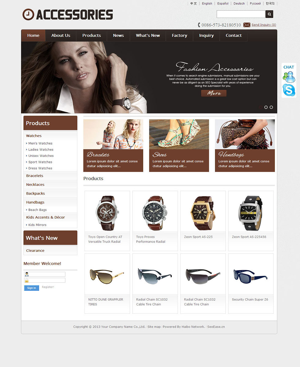 seo优化推广外贸建站,淮安外贸网站推广,淮安免费建站：seo网站优化工具, Temp1333