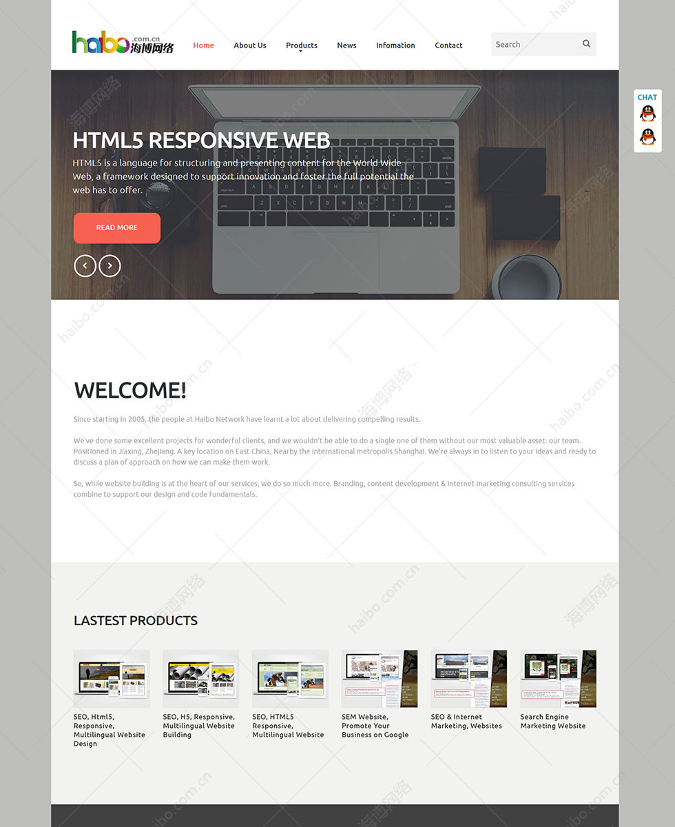 响应式网页外贸建站,淮北外贸网站推广,淮北免费建站：seo外贸推广, H5Temp1701