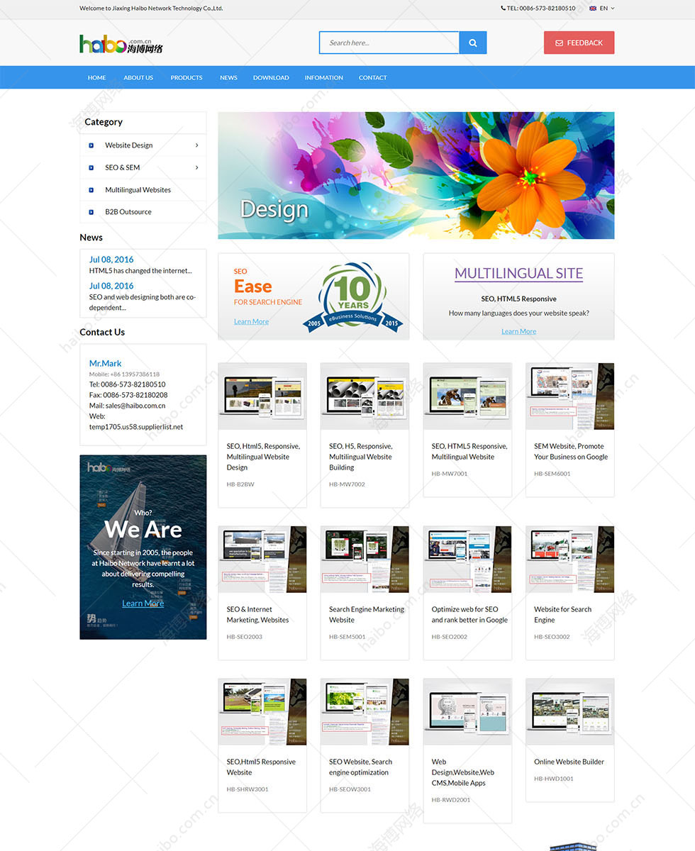 小语种网络课程外贸建站,长治外贸网站推广,长治免费建站：响应式企业网站, H5Temp1705