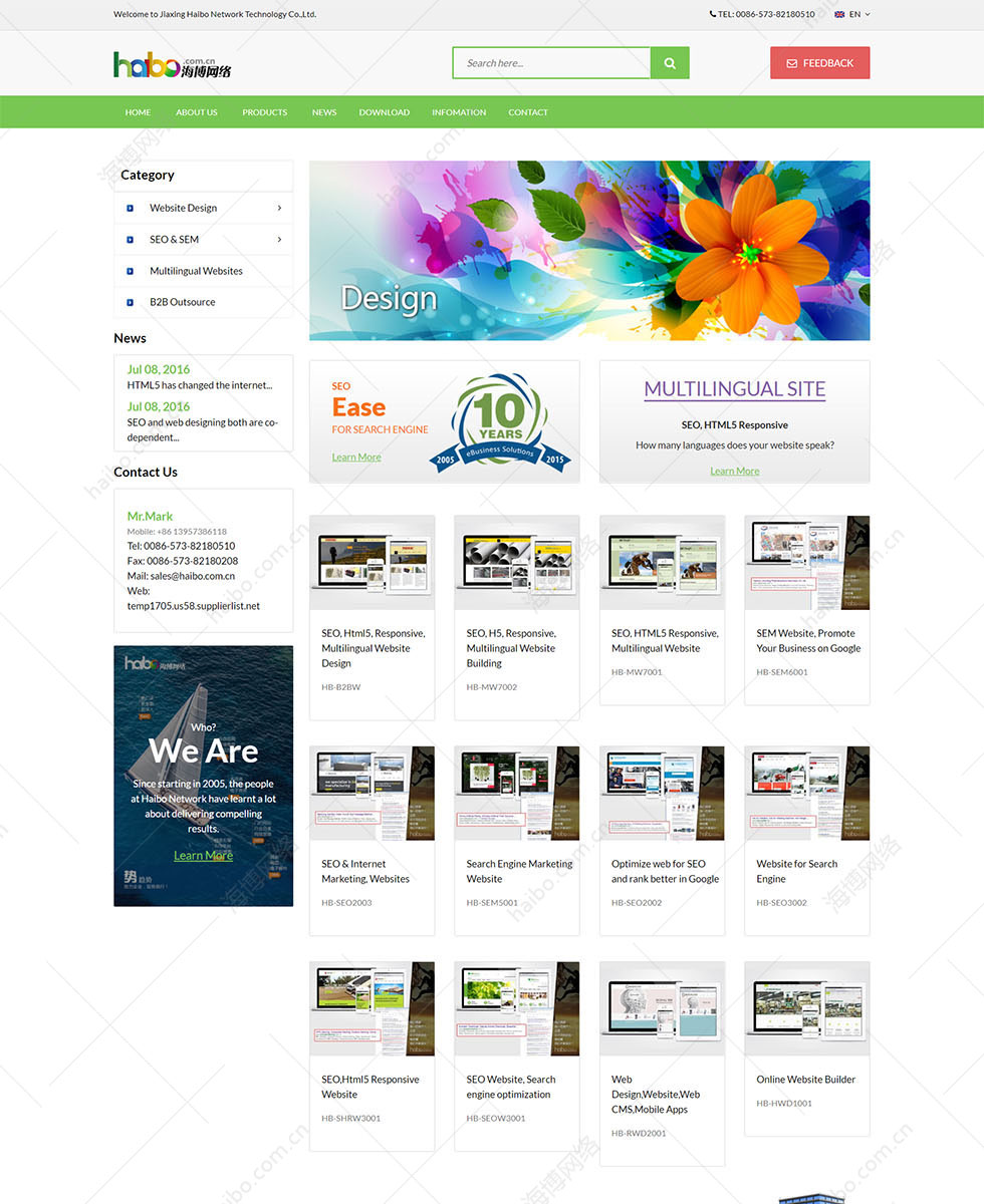 怎样自学网络推广外贸建站,仪征外贸网站推广,仪征免费建站:响应式网站建设公司, H5Temp1706