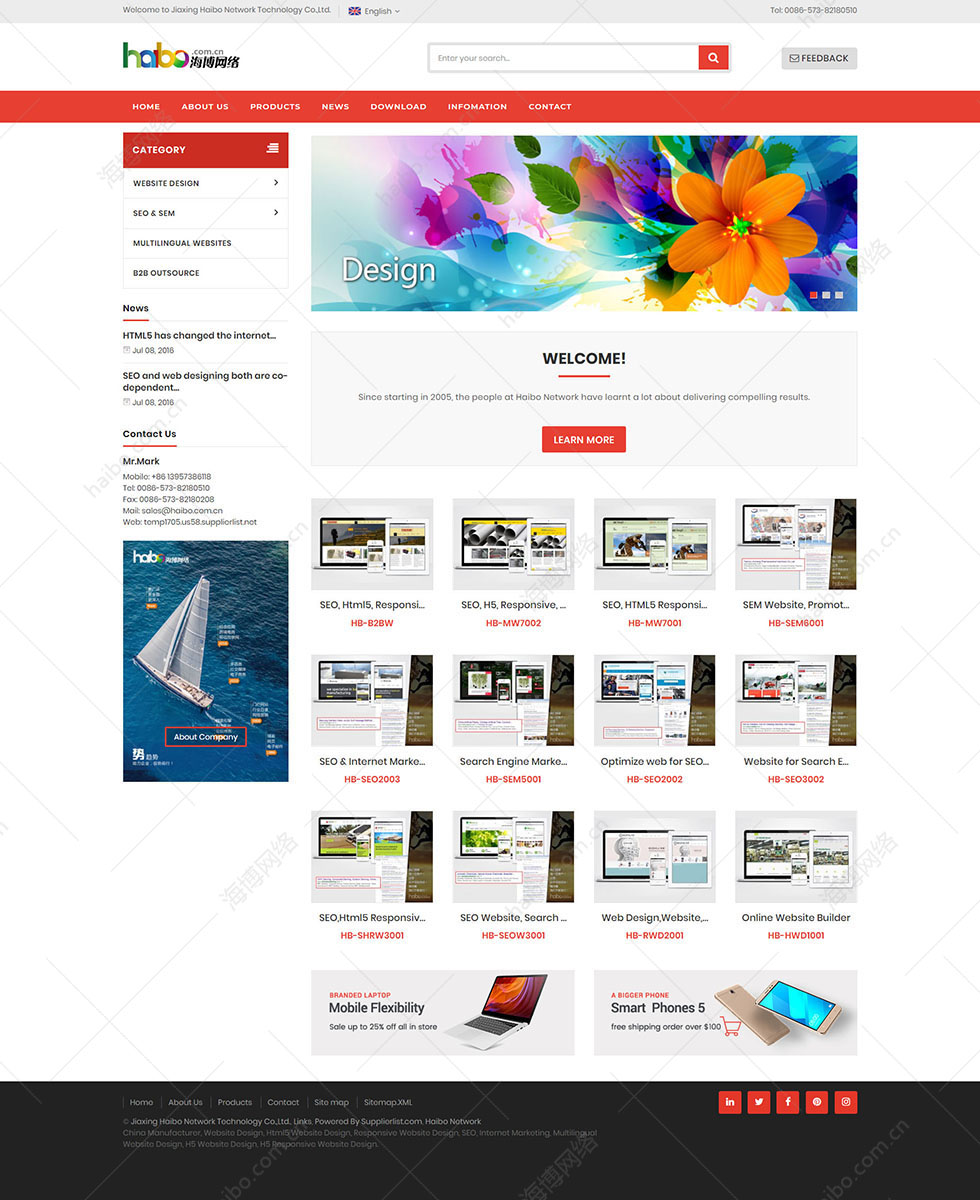 海外搜索引擎推广外贸建站,中山外贸网站推广,中山免费建站：响应式网站, H5Temp1707