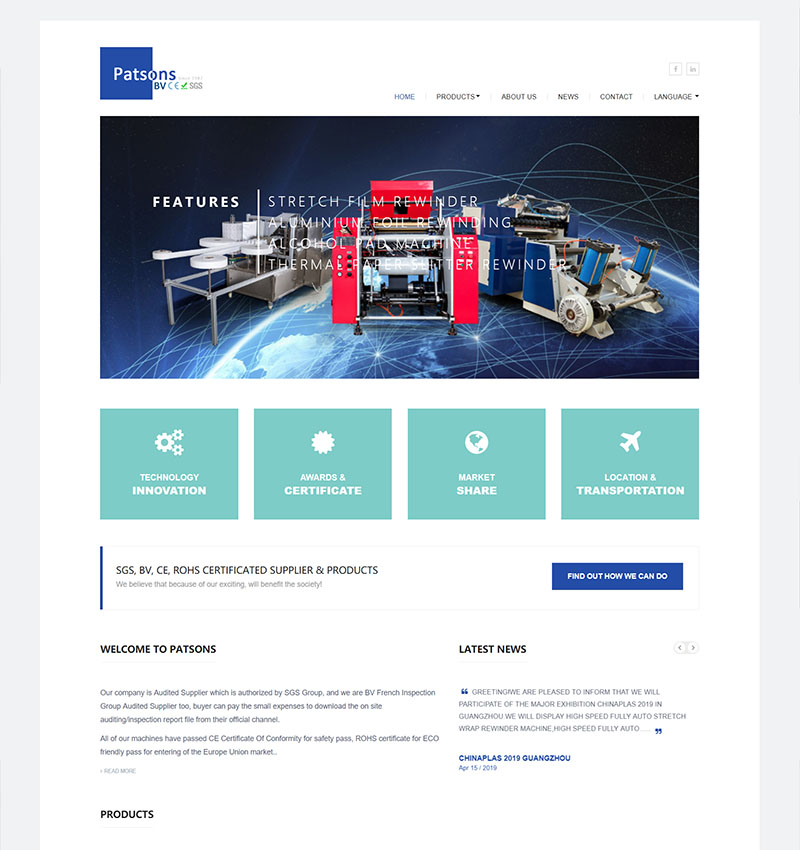 Patsons: Stretch Film Rewinder