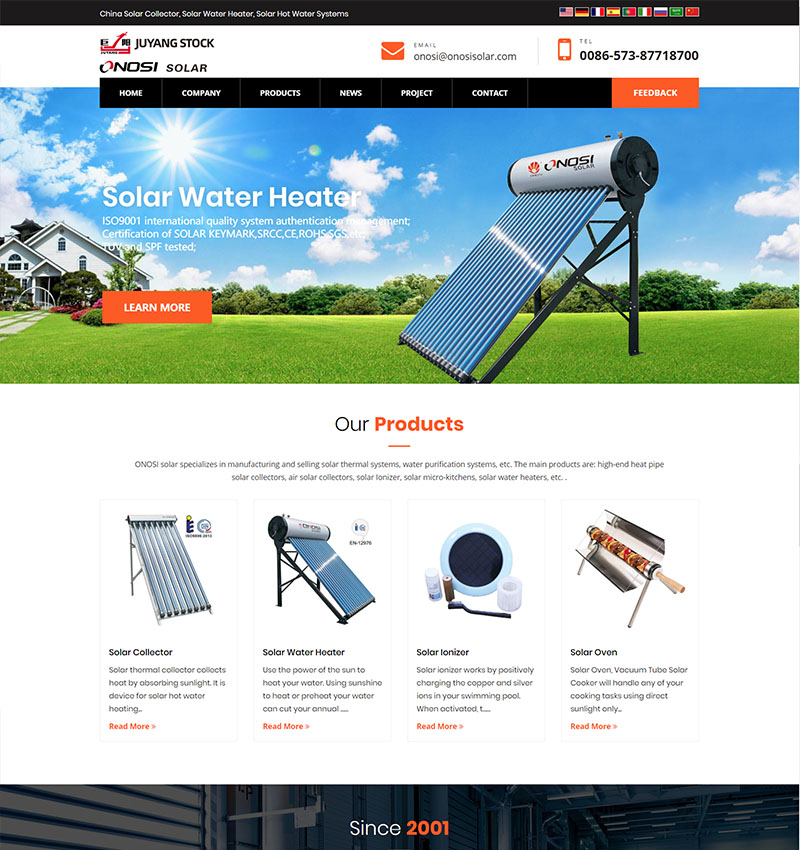 ONOSI: CPC Solar Collector